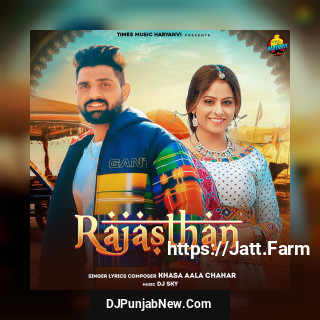 Rajasthan song cover