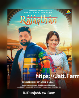 Rajasthan song cover