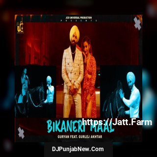 Bikaneri Maal song cover