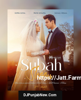 Subah Se Shaam song cover