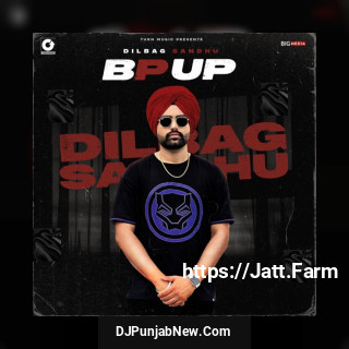 Bp Up song cover