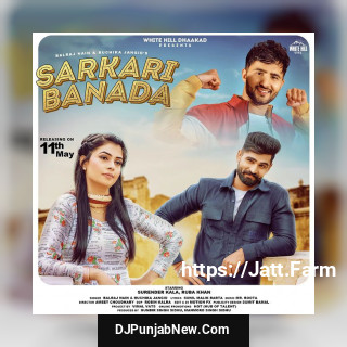 Sarkari Banada song cover