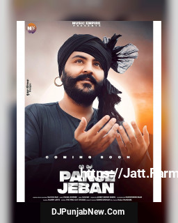 Panje Jeban song cover