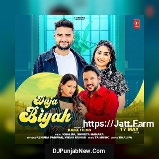 Duja Biyah song cover