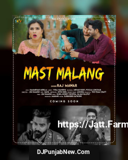 Mast Malang song cover