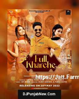 Full Kharche song cover