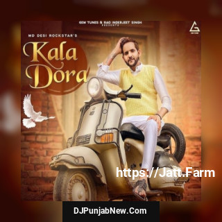 Kala Dora song cover