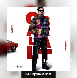 Gall Baat song cover
