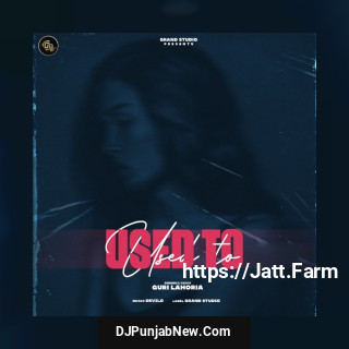 Used To song cover