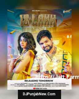 18 Lakh song cover
