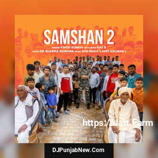 Samshan 2 song cover