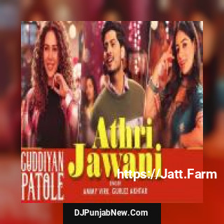 Athri Jawani Ammy Virk, Gurlez Akhtar song cover