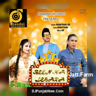 Been Ka Lehara song cover