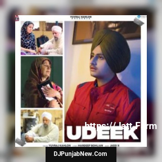 Udeek song cover
