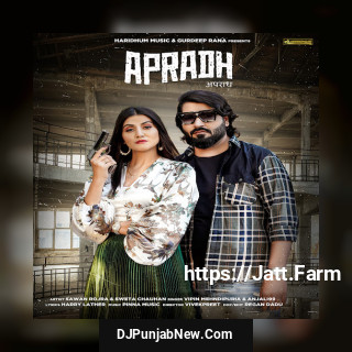 Apradh song cover