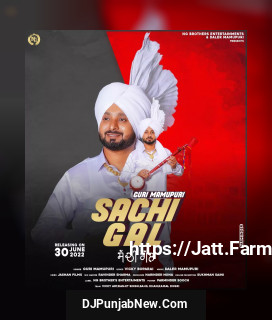 Sachi Gal song cover