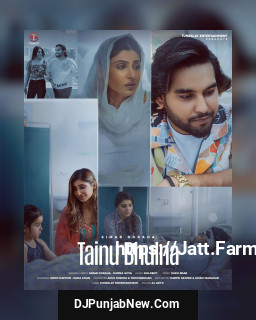 Tainu Bhulna song cover