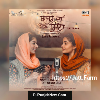 Bajre Da Sitta Title Track song cover