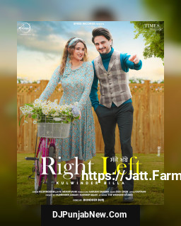 Right Left song cover