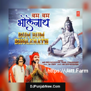 Bum Bum Bholenath song cover