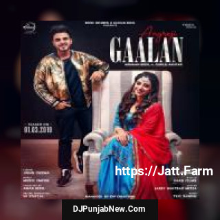 Angreji Gaalan Armaan Bedil, Gurlej Akhtar song cover