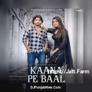 Kaana Pe Baal song cover