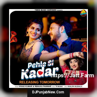 Pehle Si Kadar song cover
