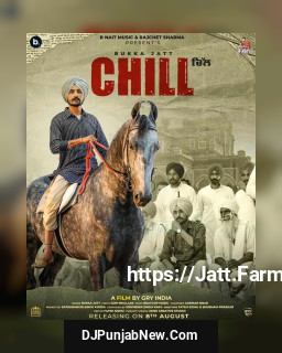 Chill song cover