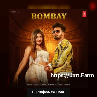 Bombay song cover