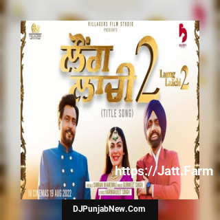 Laung Laachi 2 (Title Track) song cover