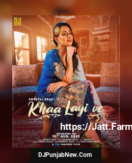 Khaa Layi Ve song cover