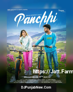 Panchhi song cover