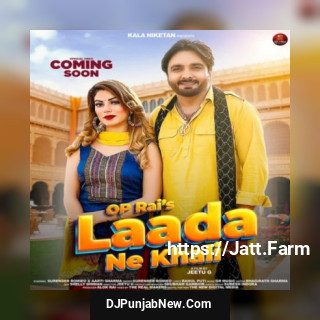 Laada Ne Khali song cover