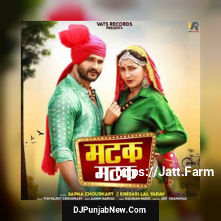 Matak Matak song cover