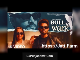 Bull Walk song cover