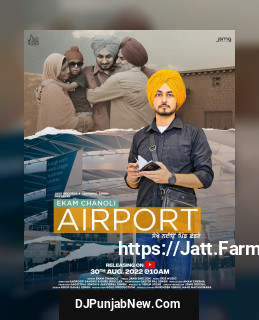 Airport song cover