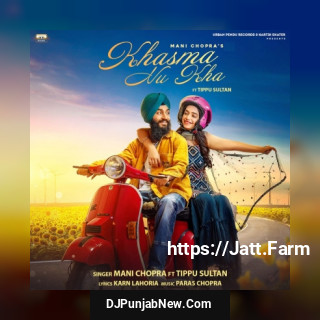 Khasma Nu Kha song cover