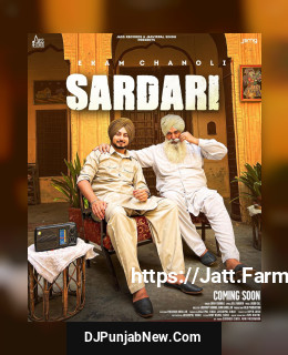 Sardari song cover