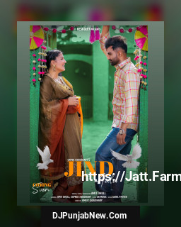 Jind Aala song cover