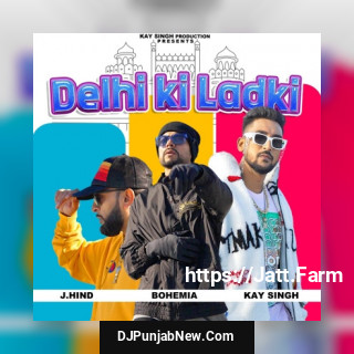 Delhi Ki Ladki song cover