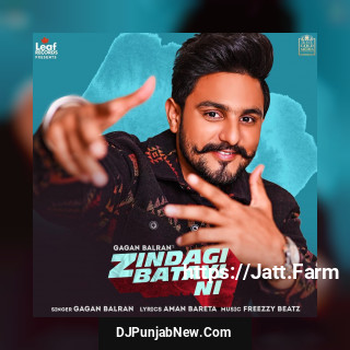 Zindagi Batayi Ni song cover