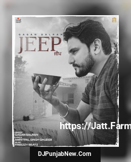 Jeep song cover