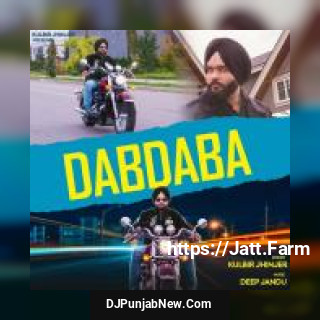 Dabdaba Kulbir Jhinjer song cover