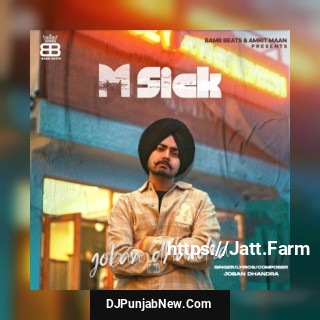 M Sick song cover