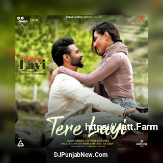 Tere Layi song cover