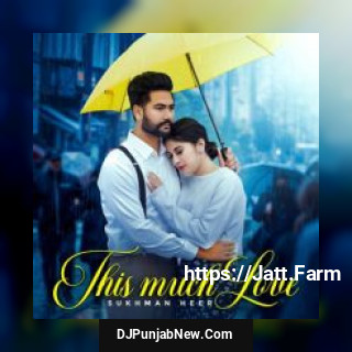 This Much Love song cover