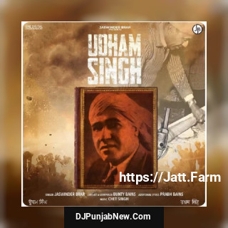 Udham Singh song cover
