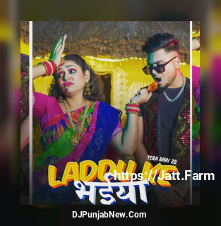 Laddu Ke Bhiyaa song cover