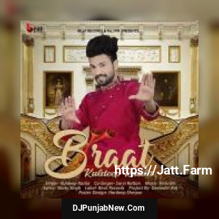 Braat Kuldeep Rasila song cover