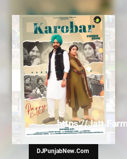 Karobar song cover